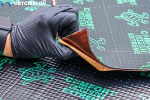 Шумоизоляционный материал Comfort mat Extreme 3.5 (3,5мм)