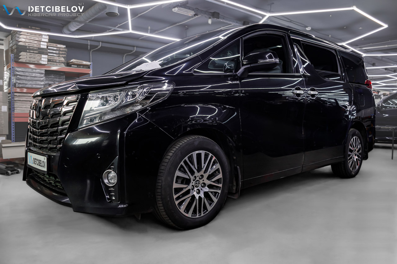 Toyota Alphard.jpg