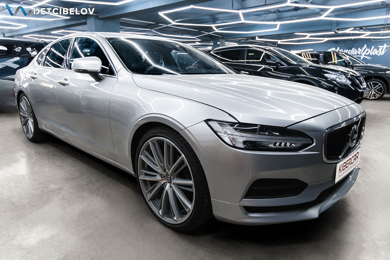 volvo.jpg