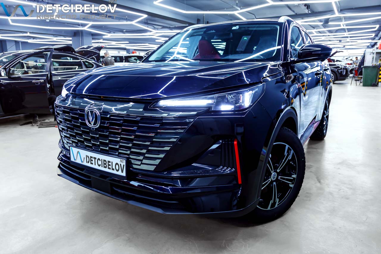 changan-main.jpg