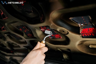 Polar Stone 01: премиальными материалами Comfort mat