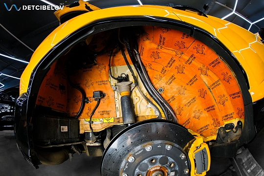 Колесные арки