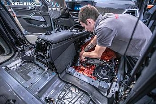 BMW X7 5 (G05): Максимальный пакет STP Максимум
