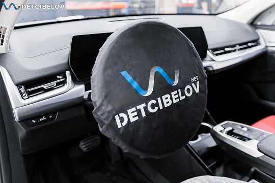 Защита салона и кузова